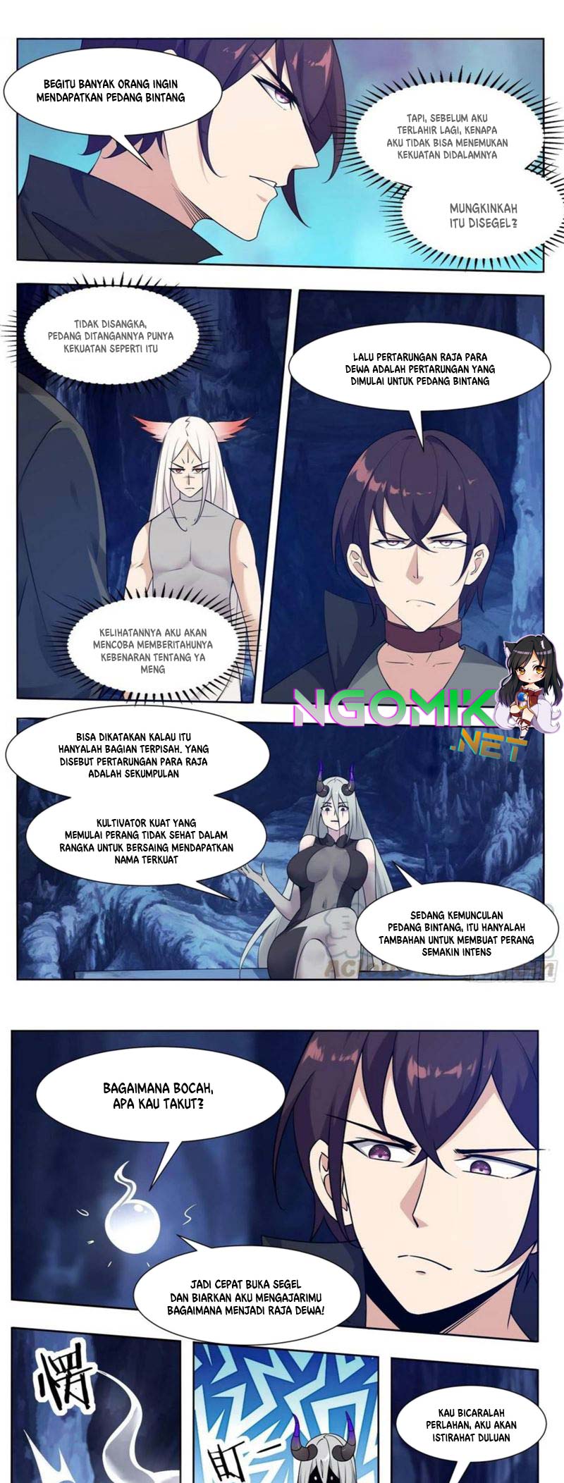 Zui Qiang Shen - Chapter 205 - Page 6