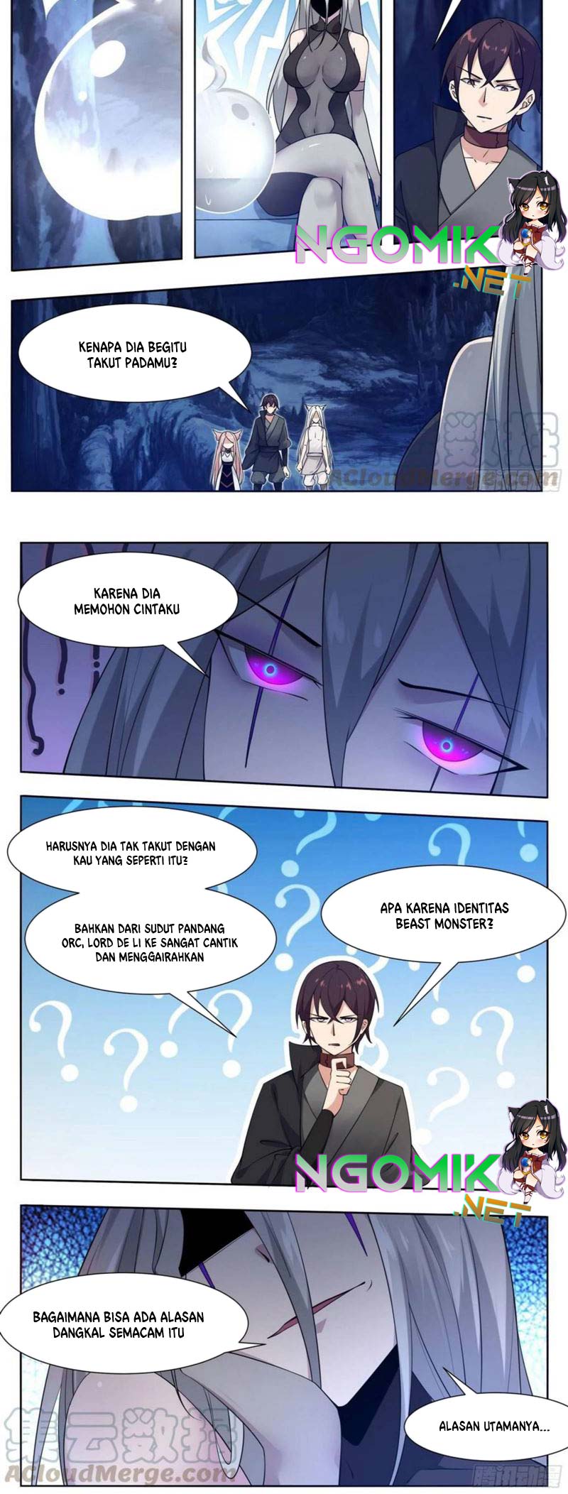 Zui Qiang Shen - Chapter 205 - Page 7