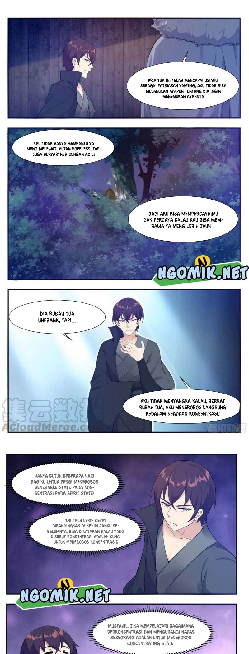 Zui Qiang Shen - Chapter 213 - Page 6