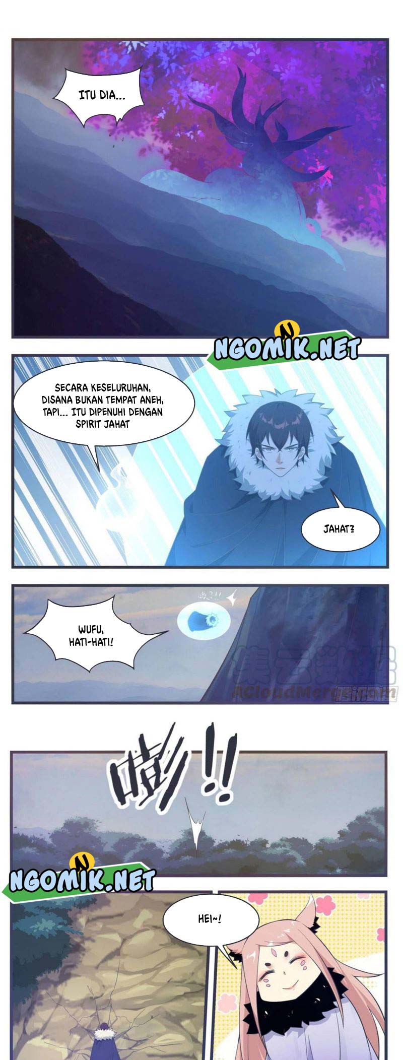 Zui Qiang Shen - Chapter 215 - Page 4