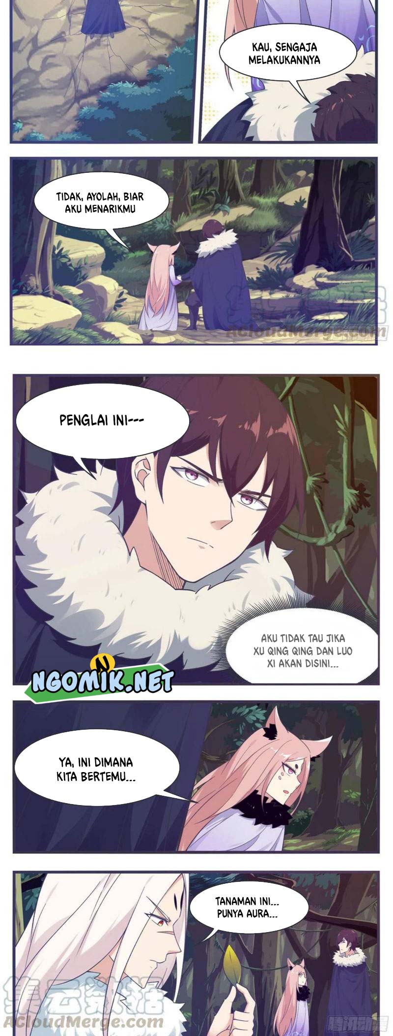 Zui Qiang Shen - Chapter 215 - Page 5