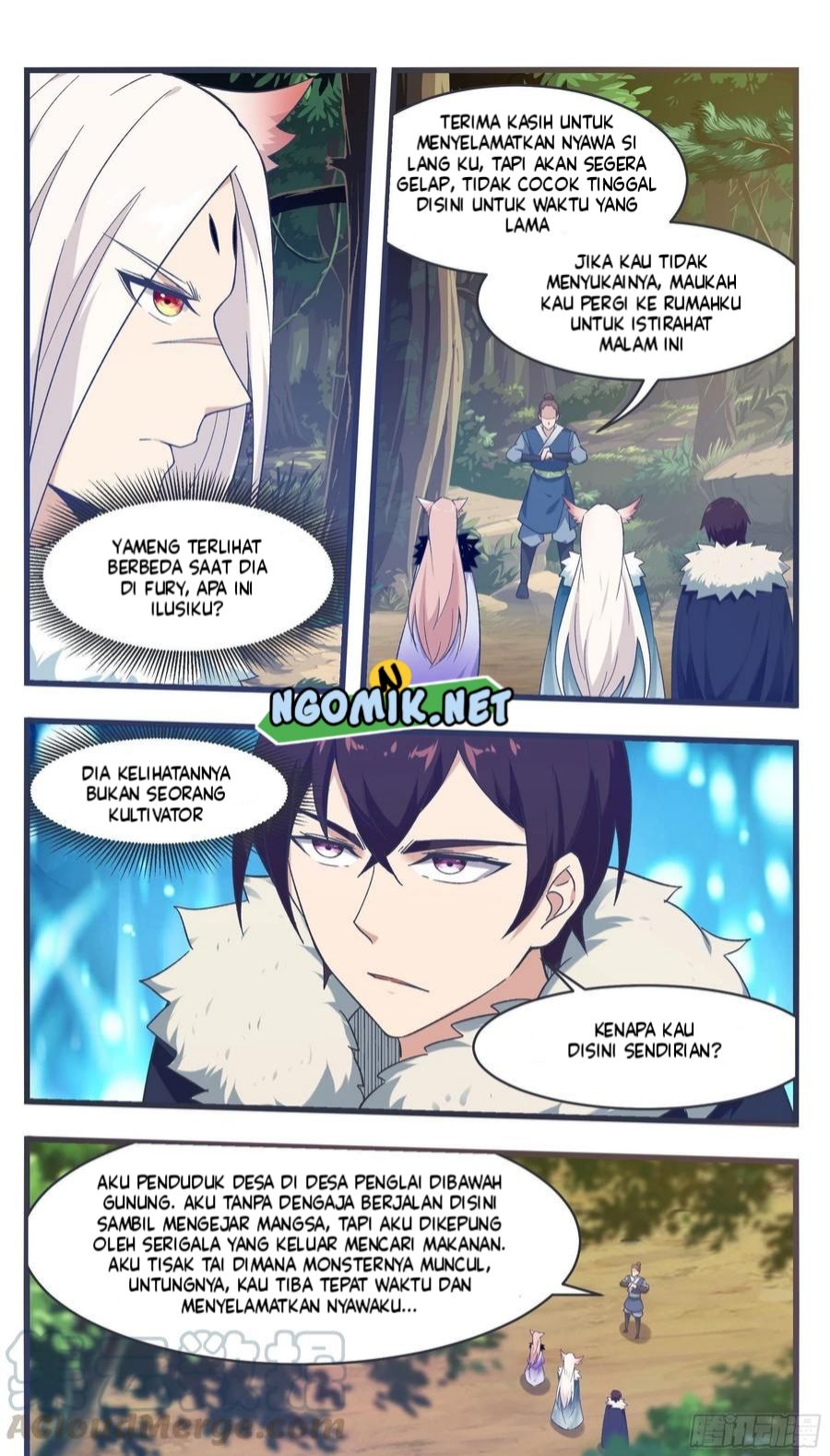 Zui Qiang Shen - Chapter 217 - Page 11