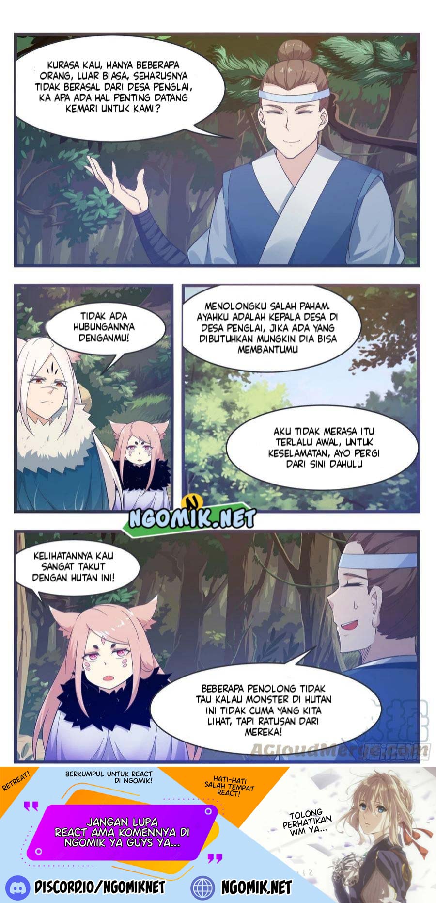 Zui Qiang Shen - Chapter 217 - Page 12