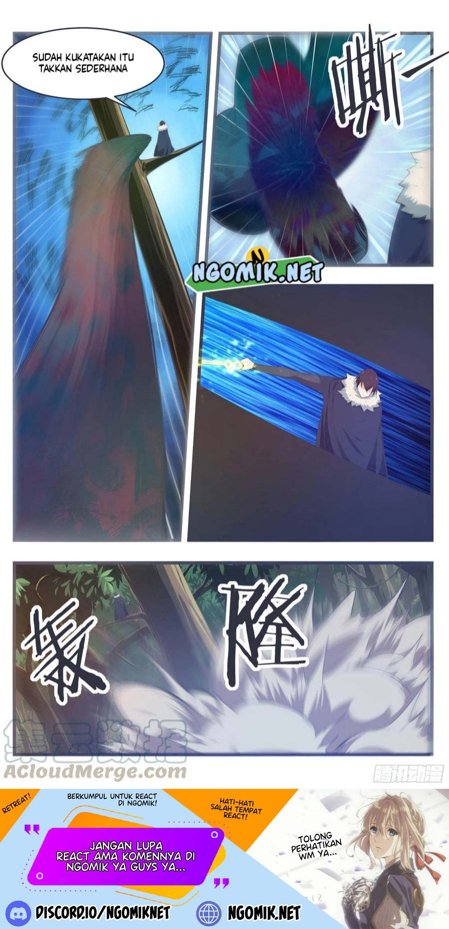 Zui Qiang Shen - Chapter 217 - Page 3