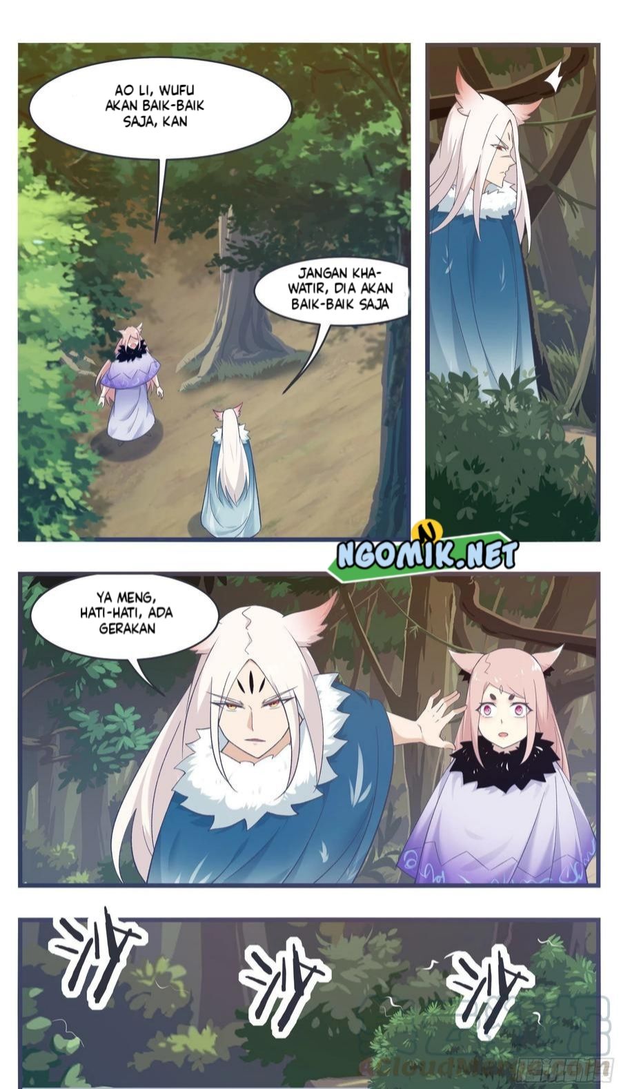 Zui Qiang Shen - Chapter 217 - Page 7