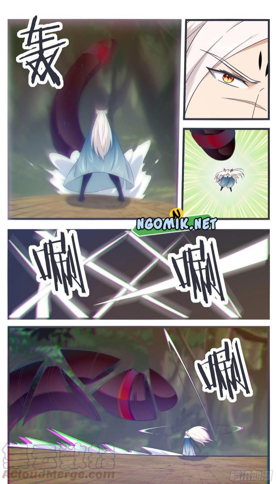 Zui Qiang Shen - Chapter 217 - Page 8