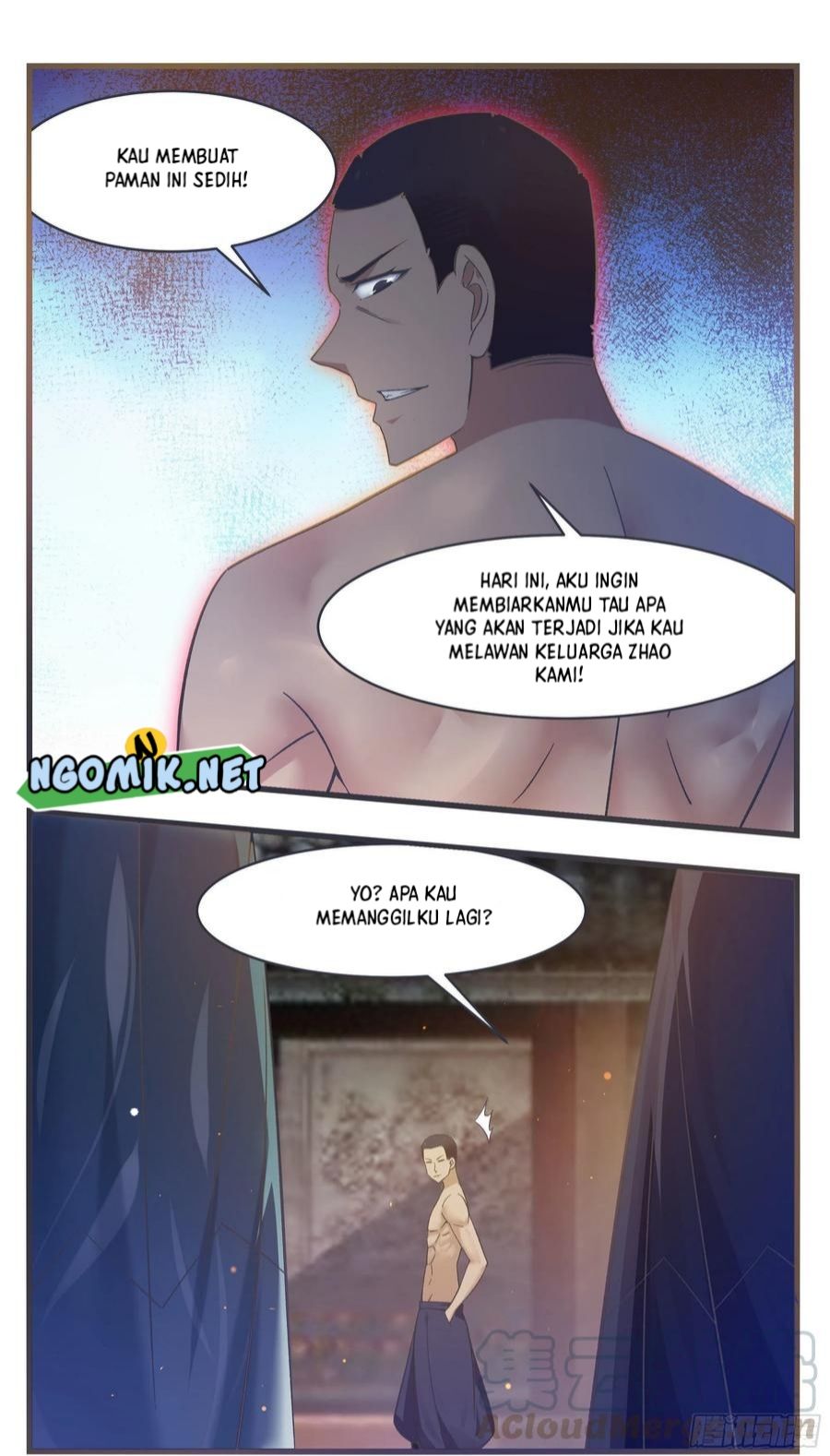 Zui Qiang Shen - Chapter 221 - Page 11