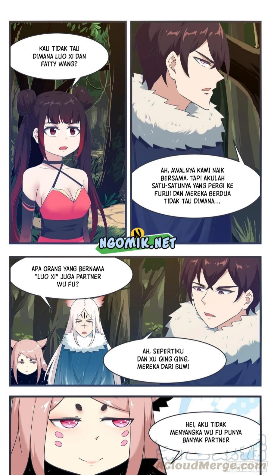 Zui Qiang Shen - Chapter 221 - Page 4