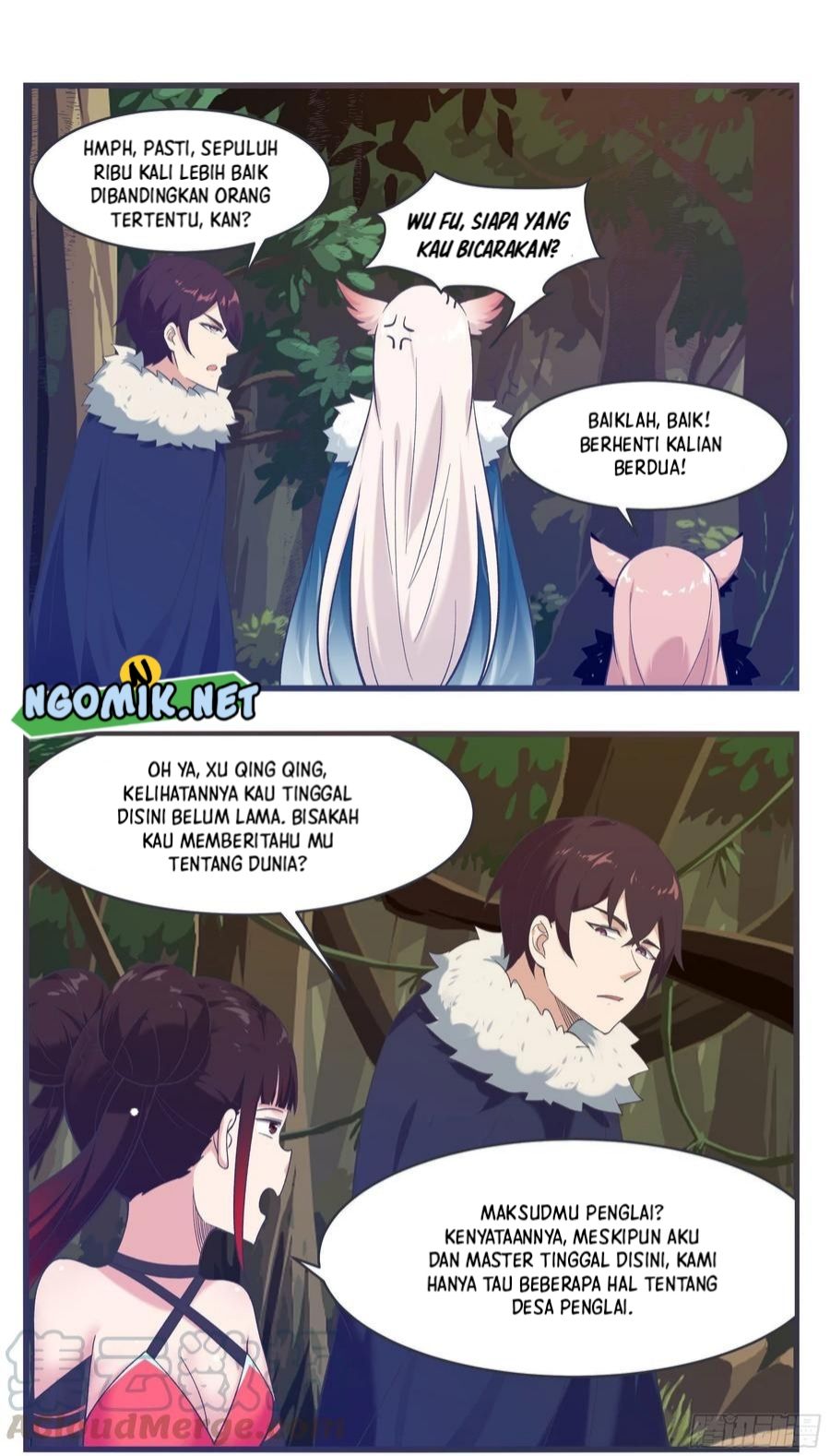 Zui Qiang Shen - Chapter 221 - Page 5