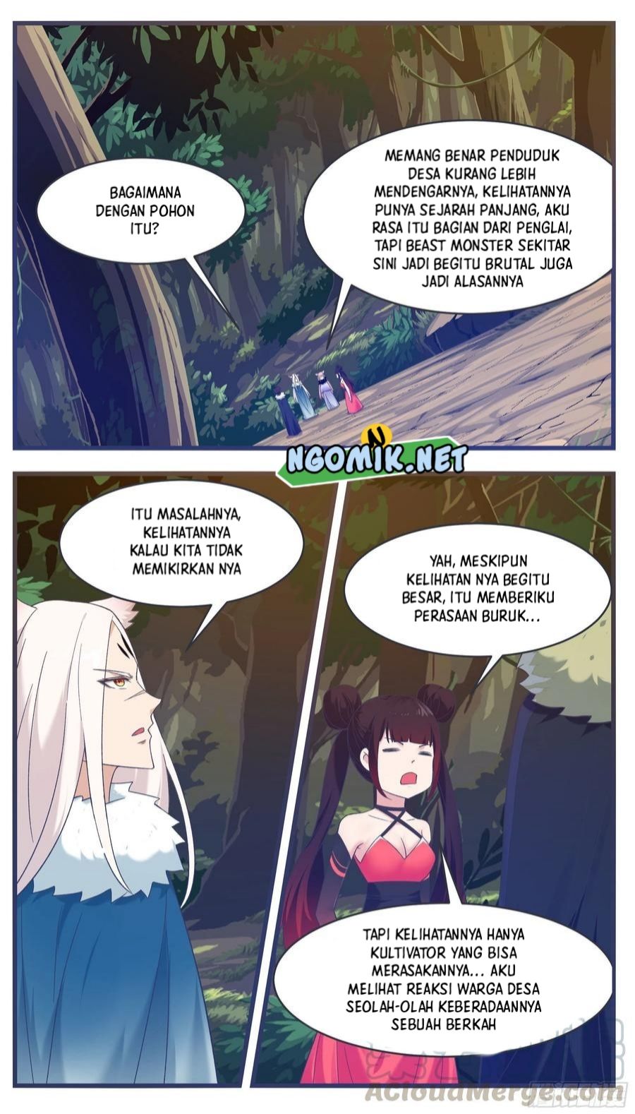 Zui Qiang Shen - Chapter 221 - Page 6