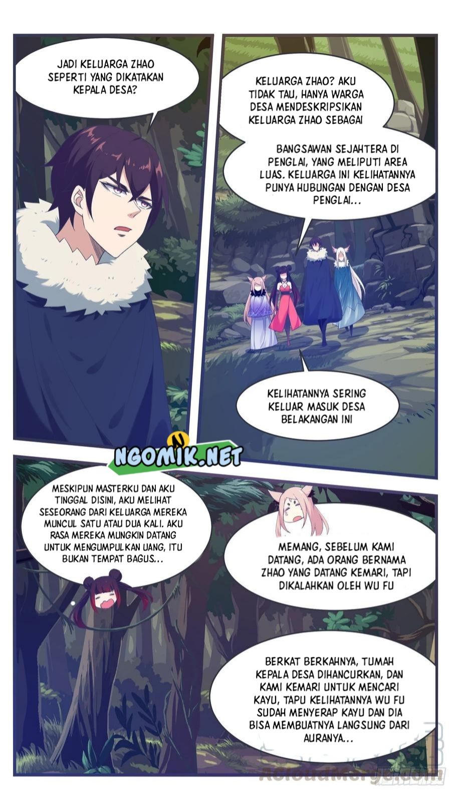 Zui Qiang Shen - Chapter 221 - Page 7