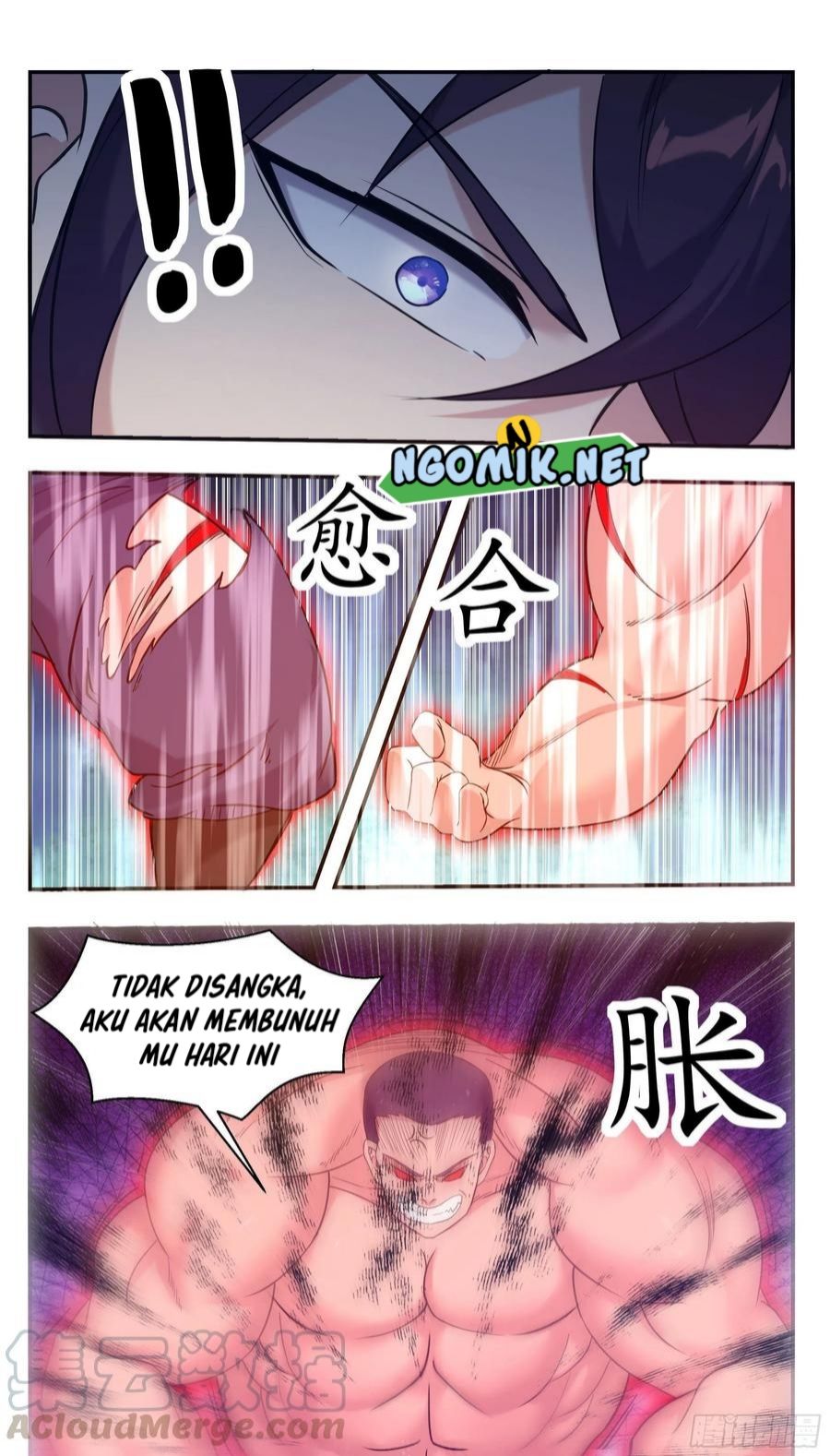 Zui Qiang Shen - Chapter 223 - Page 10