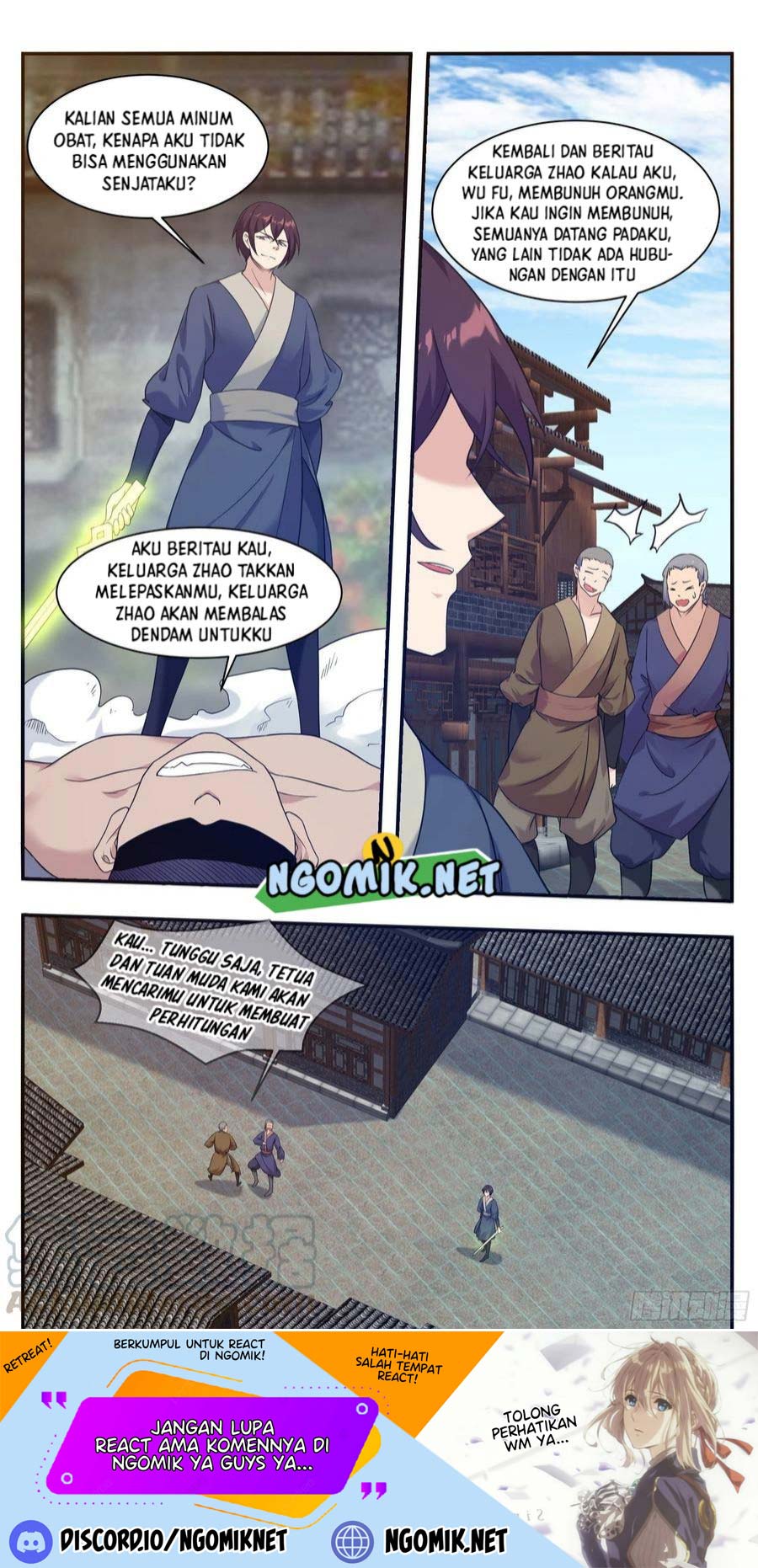 Zui Qiang Shen - Chapter 223 - Page 12