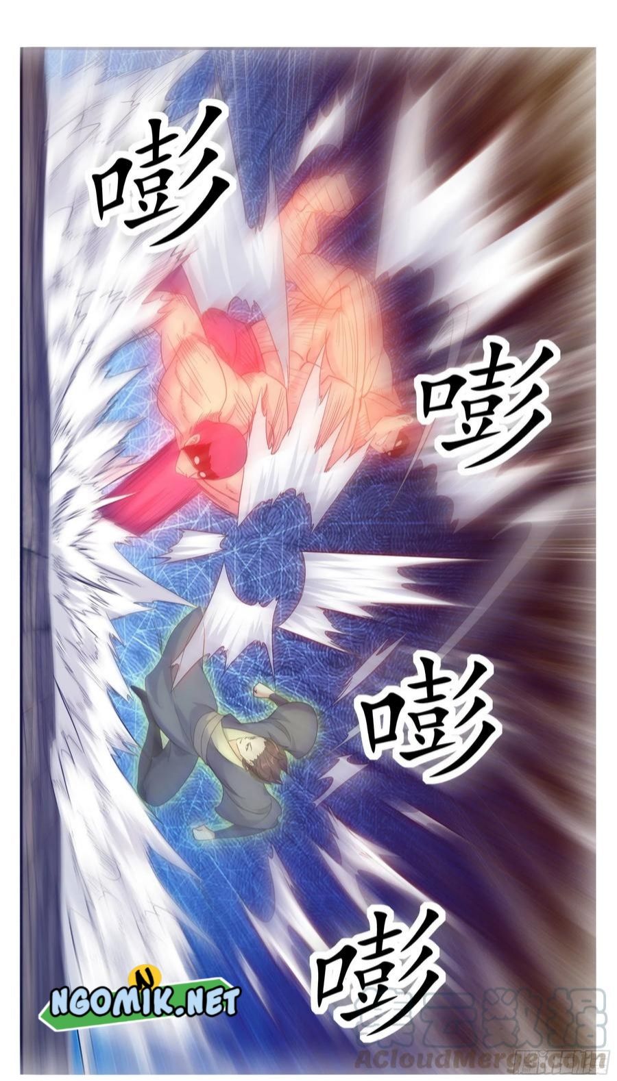 Zui Qiang Shen - Chapter 223 - Page 8