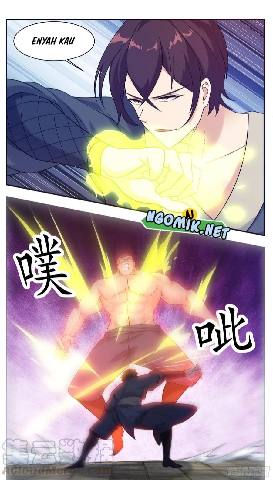 Zui Qiang Shen - Chapter 223 - Page 9