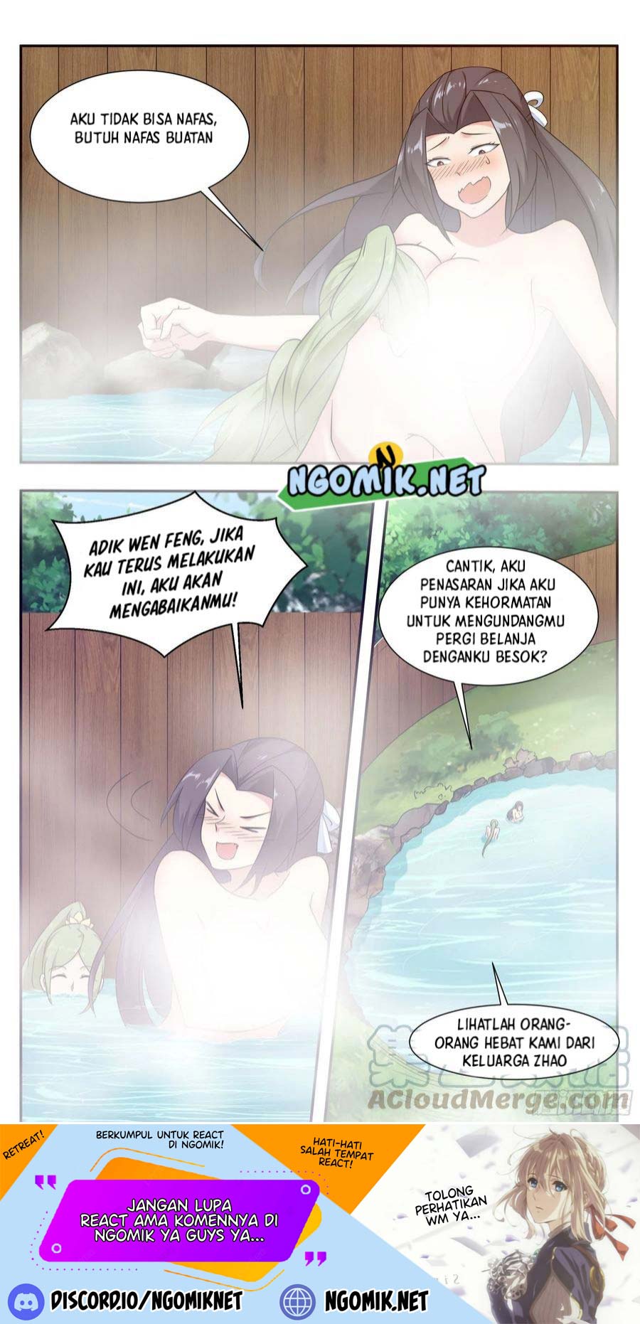 Zui Qiang Shen - Chapter 225 - Page 12