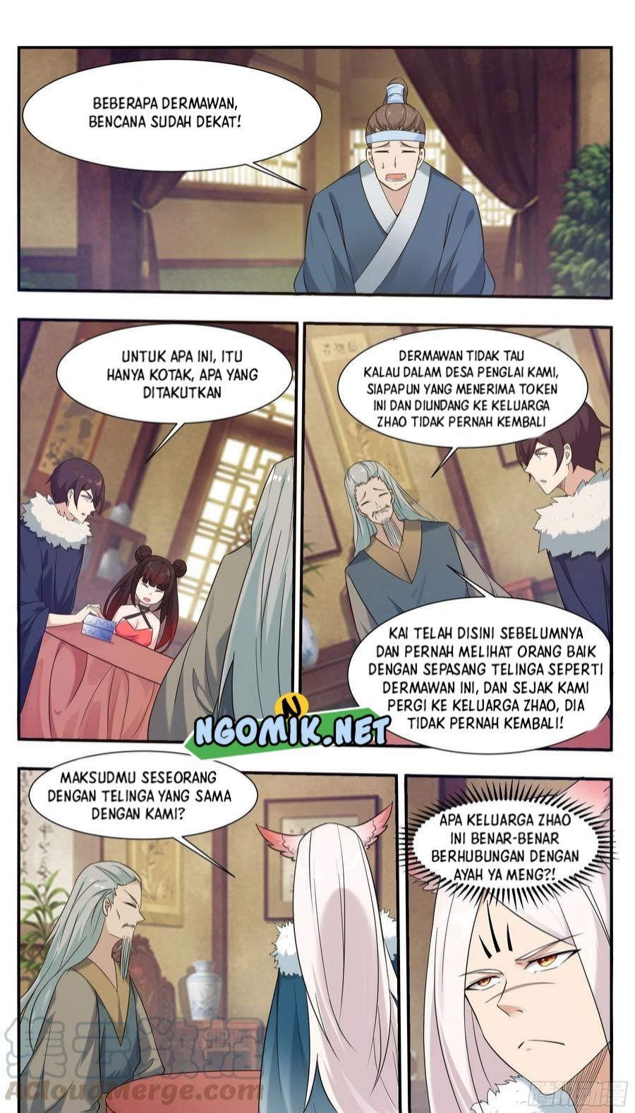 Zui Qiang Shen - Chapter 225 - Page 4