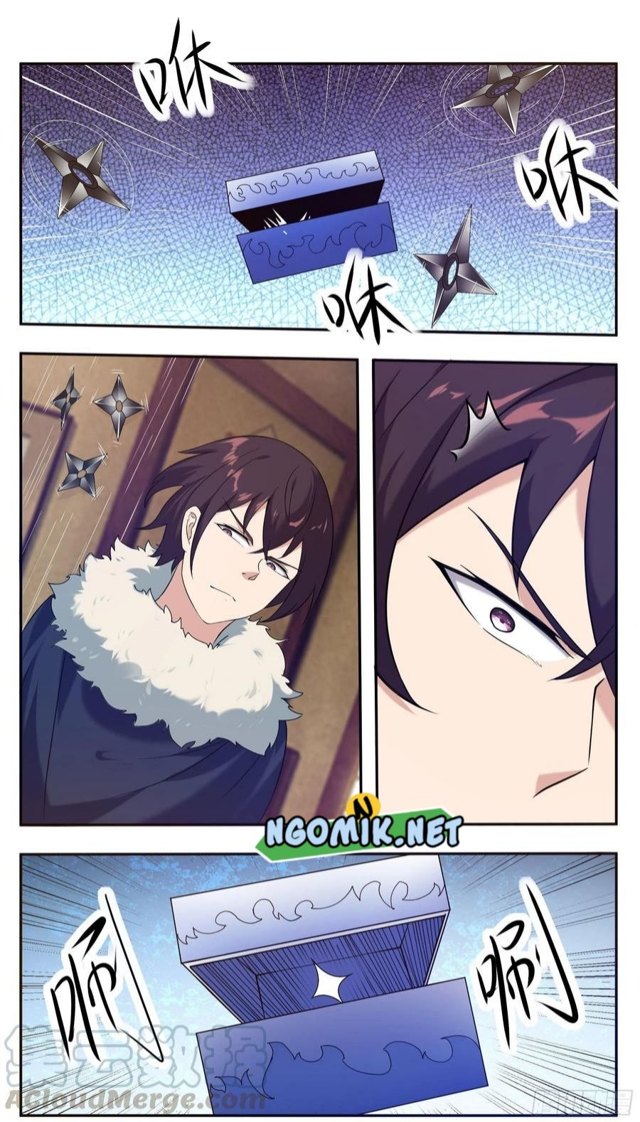 Zui Qiang Shen - Chapter 225 - Page 5