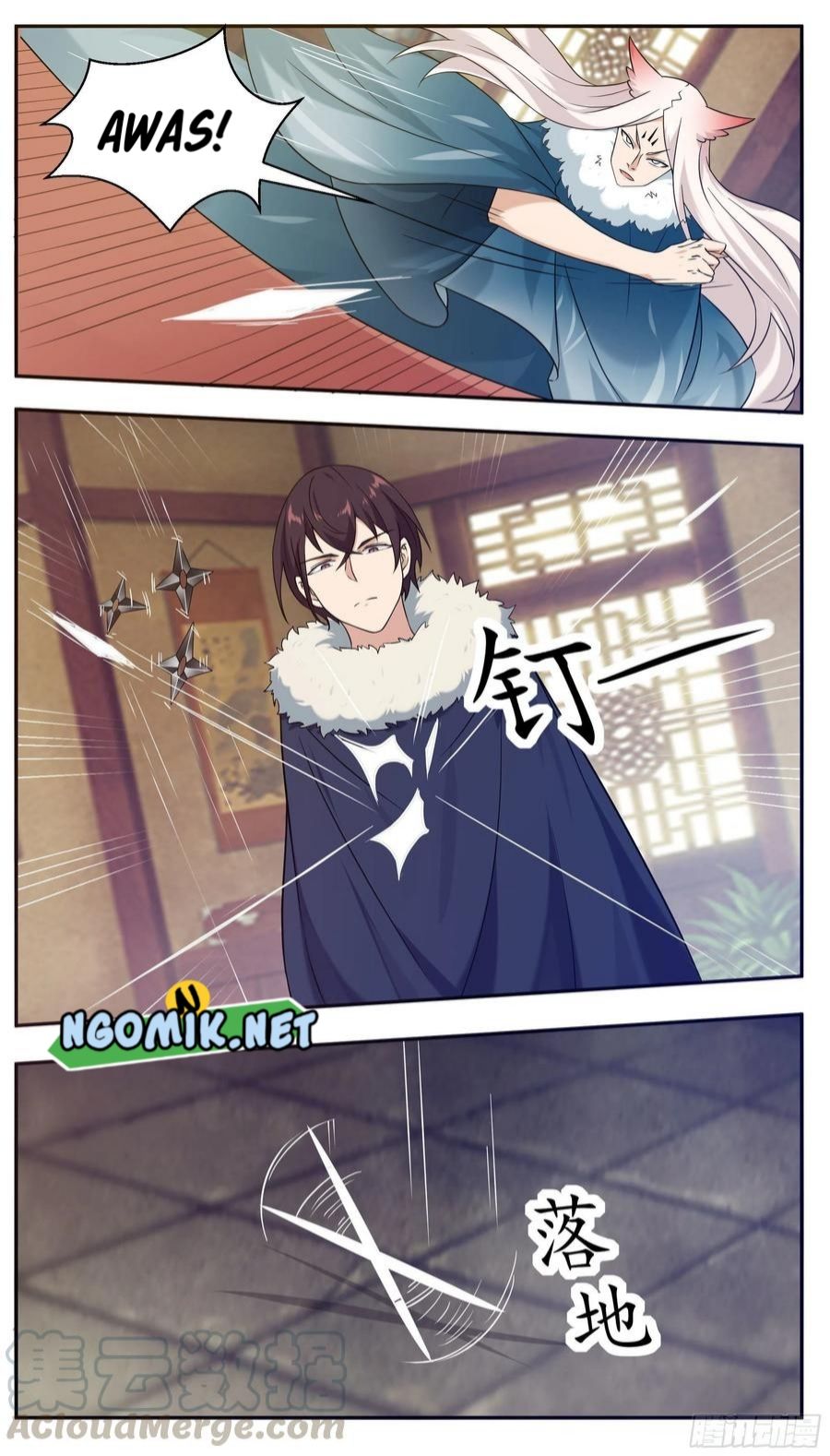 Zui Qiang Shen - Chapter 225 - Page 6