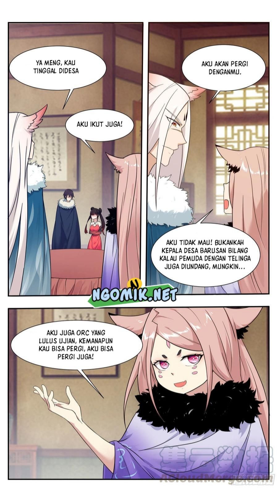 Zui Qiang Shen - Chapter 225 - Page 8