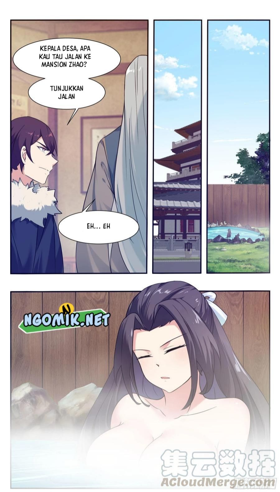 Zui Qiang Shen - Chapter 225 - Page 9