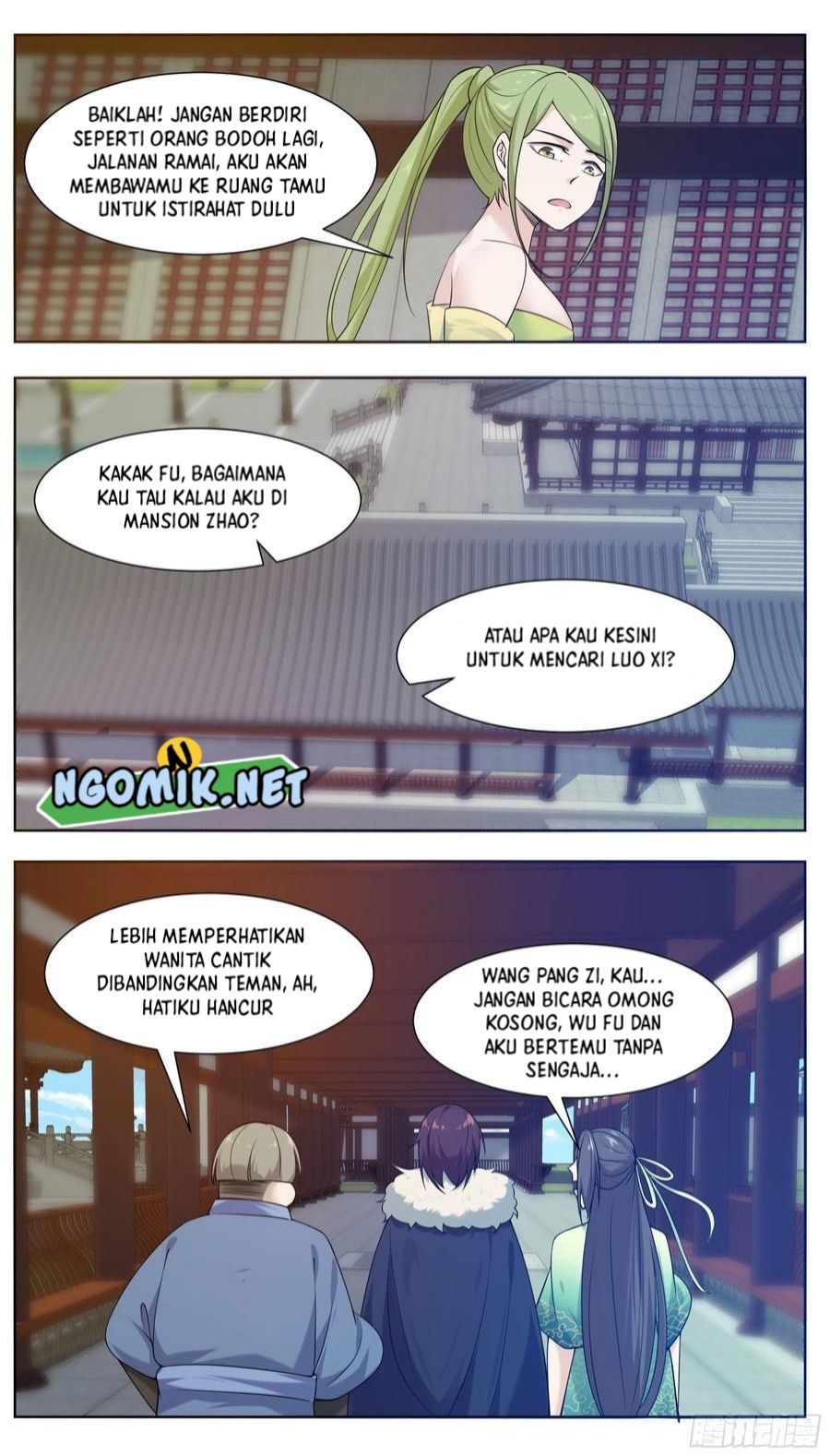 Zui Qiang Shen - Chapter 227 - Page 11