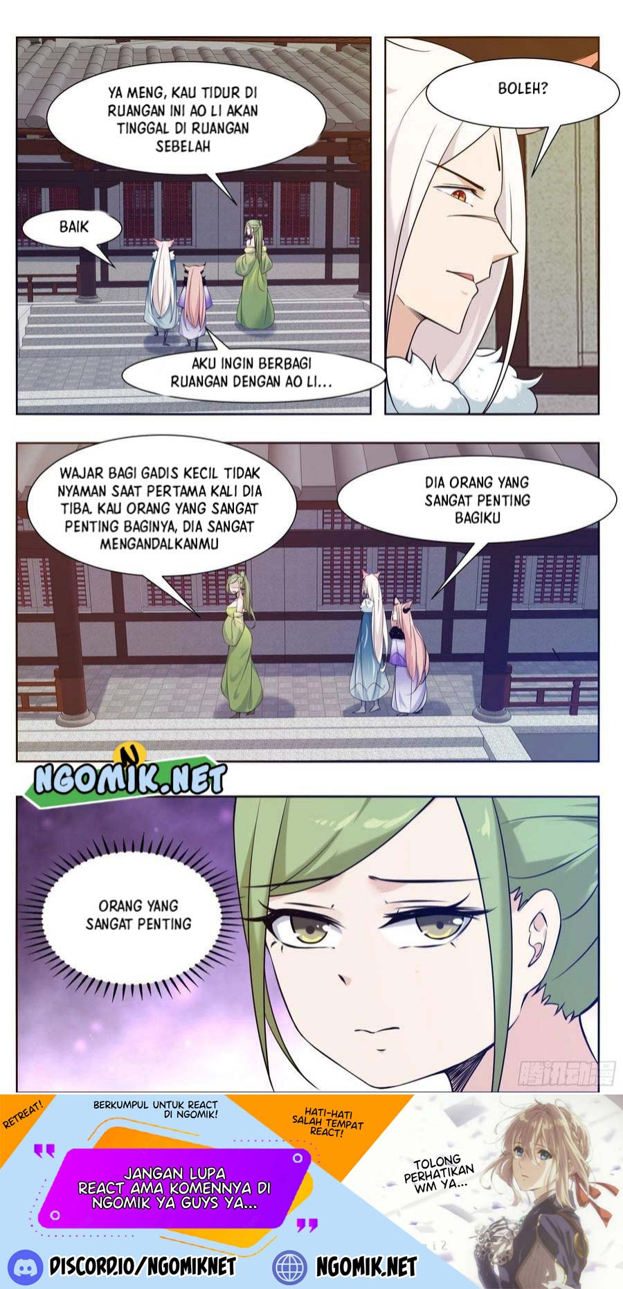 Zui Qiang Shen - Chapter 227 - Page 12