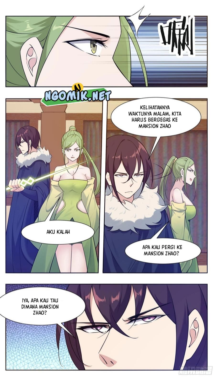 Zui Qiang Shen - Chapter 227 - Page 7