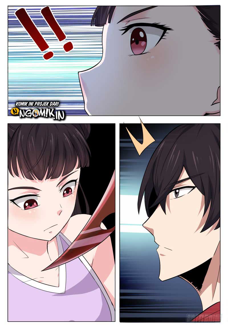 Zui Qiang Shen - Chapter 26 - Page 12