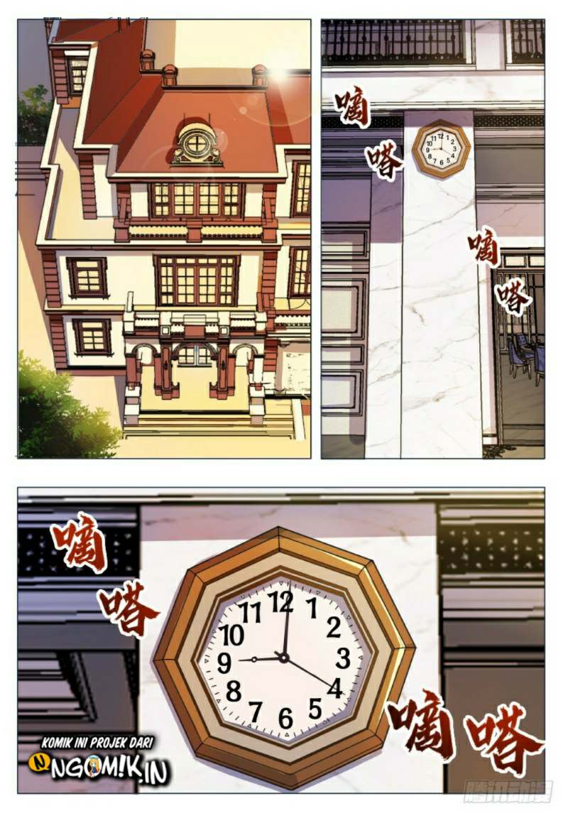 Zui Qiang Shen - Chapter 33 - Page 6