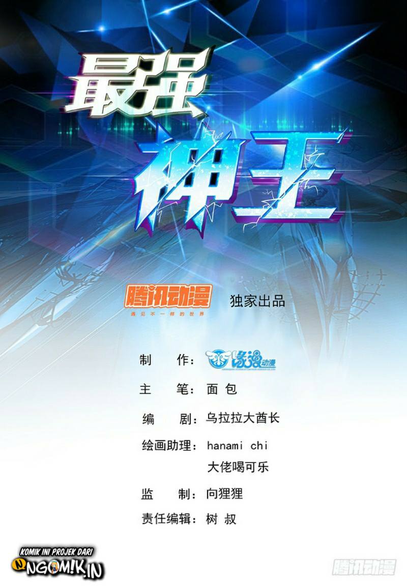 Baca Zui Qiang Shen - Chapter 45 halaman 2