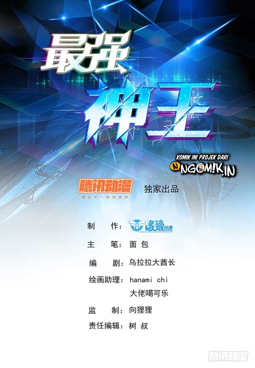 Zui Qiang Shen - Chapter 7 - Page 2