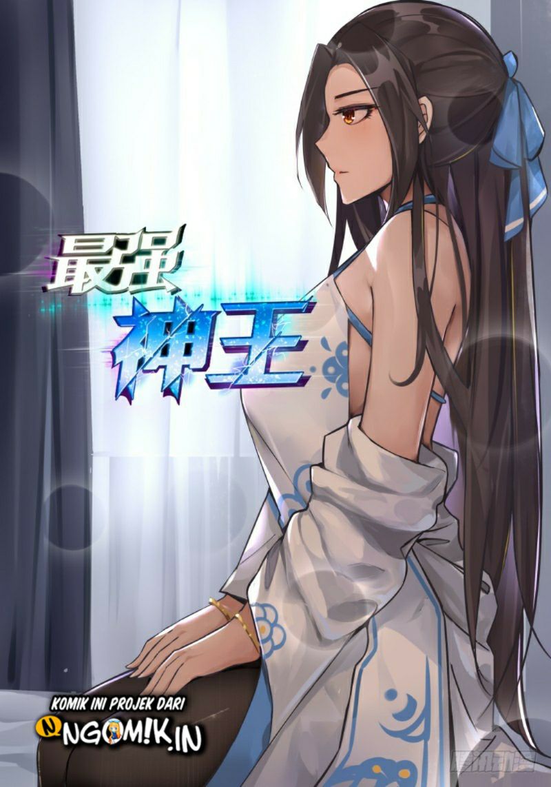 Zui Qiang Shen - Chapter 74 - Page 15