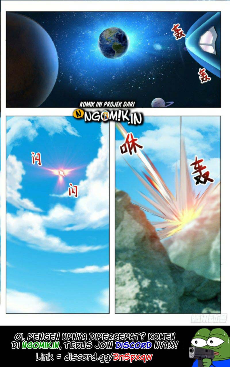 Zui Qiang Shen - Chapter 86 - Page 2