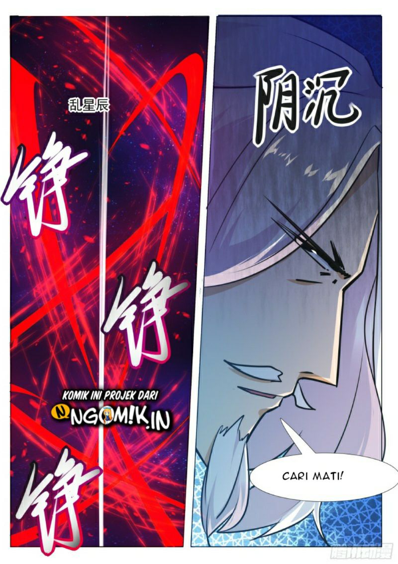 Zui Qiang Shen - Chapter 88 - Page 14