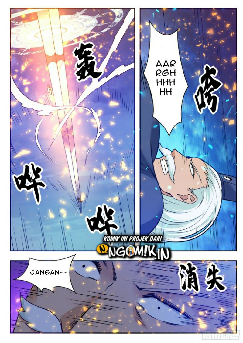Zui Qiang Shen - Chapter 92 - Page 15