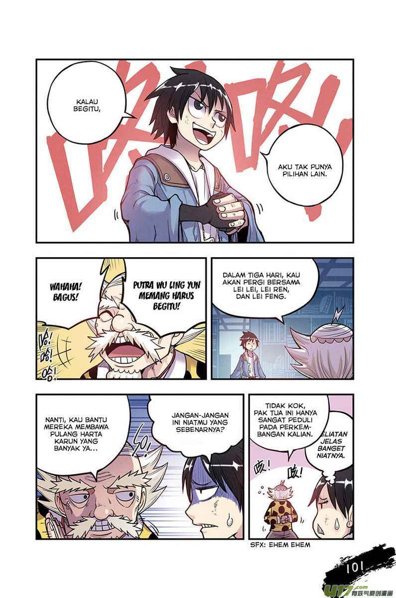 Zui Wu Dao - Chapter 11 - Page 17