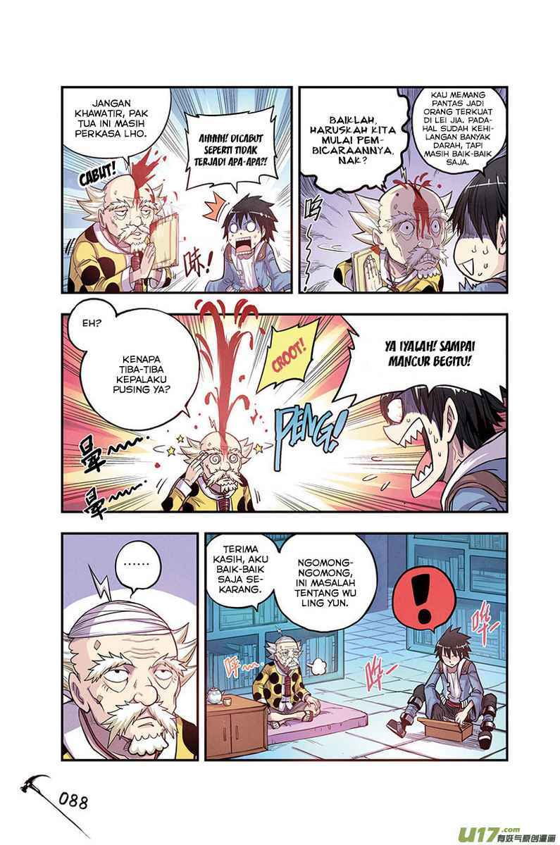 Zui Wu Dao - Chapter 11 - Page 4