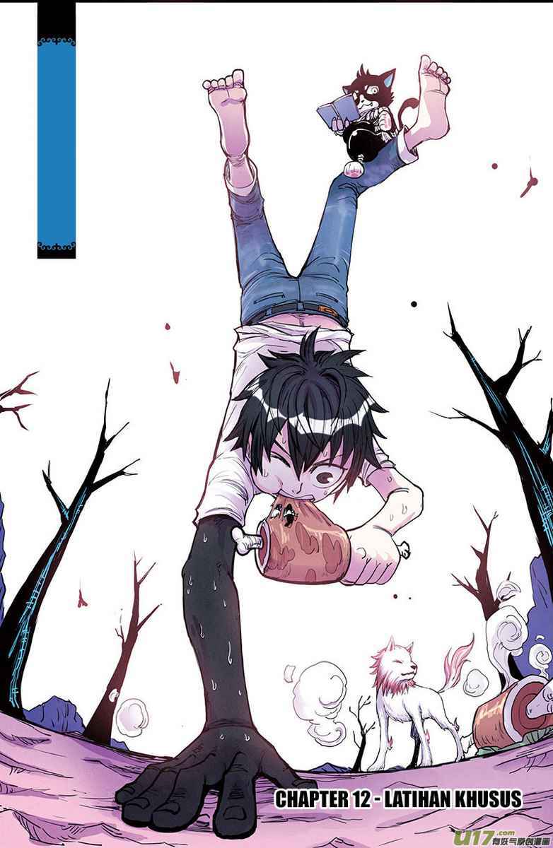 Zui Wu Dao - Chapter 12 - Page 1