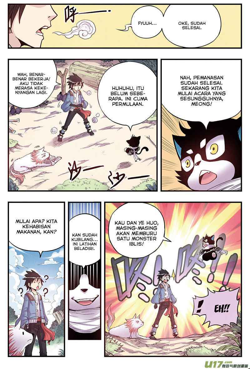 Zui Wu Dao - Chapter 12 - Page 7