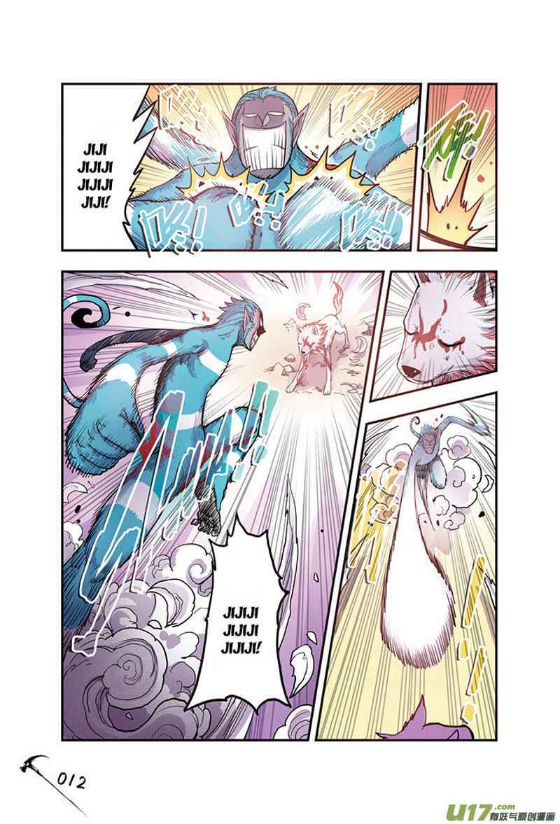 Zui Wu Dao - Chapter 13 - Page 10