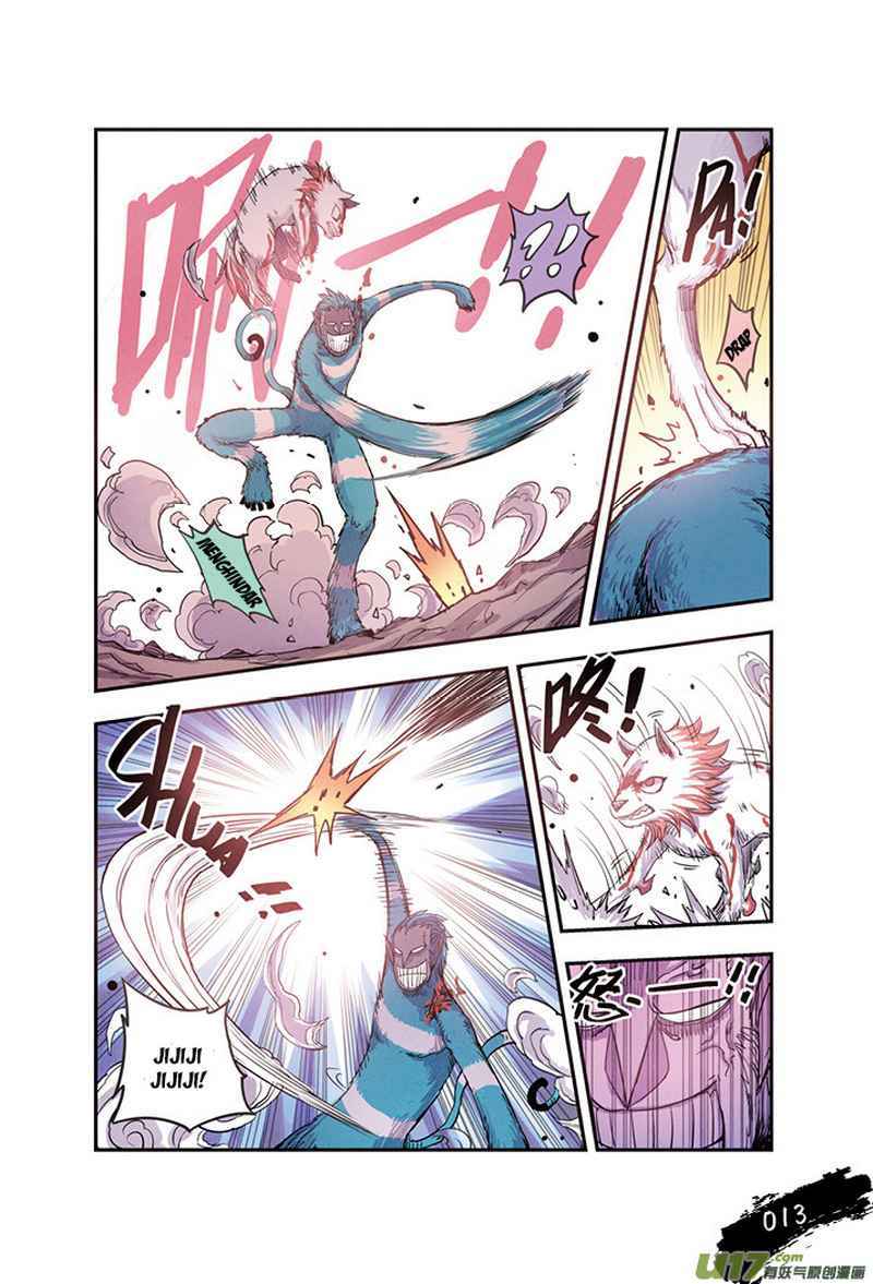 Zui Wu Dao - Chapter 13 - Page 11