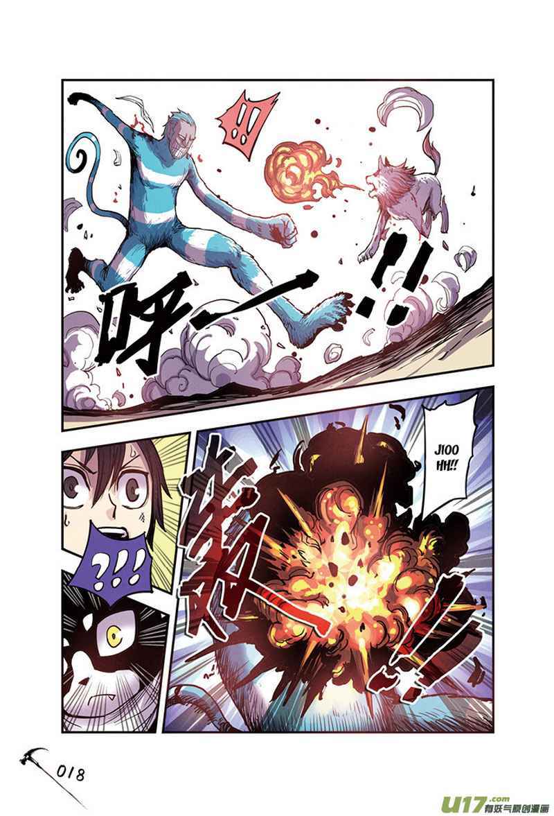 Zui Wu Dao - Chapter 13 - Page 16