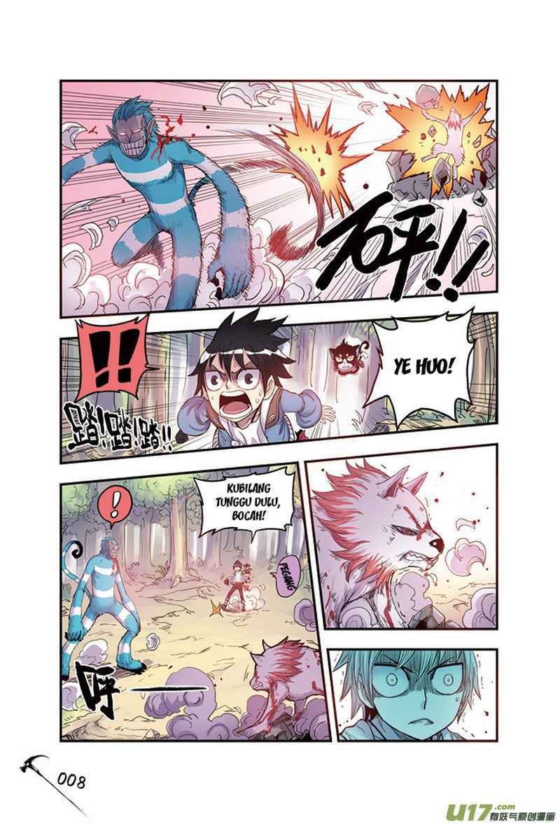 Zui Wu Dao - Chapter 13 - Page 6