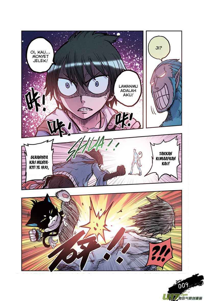 Zui Wu Dao - Chapter 13 - Page 7