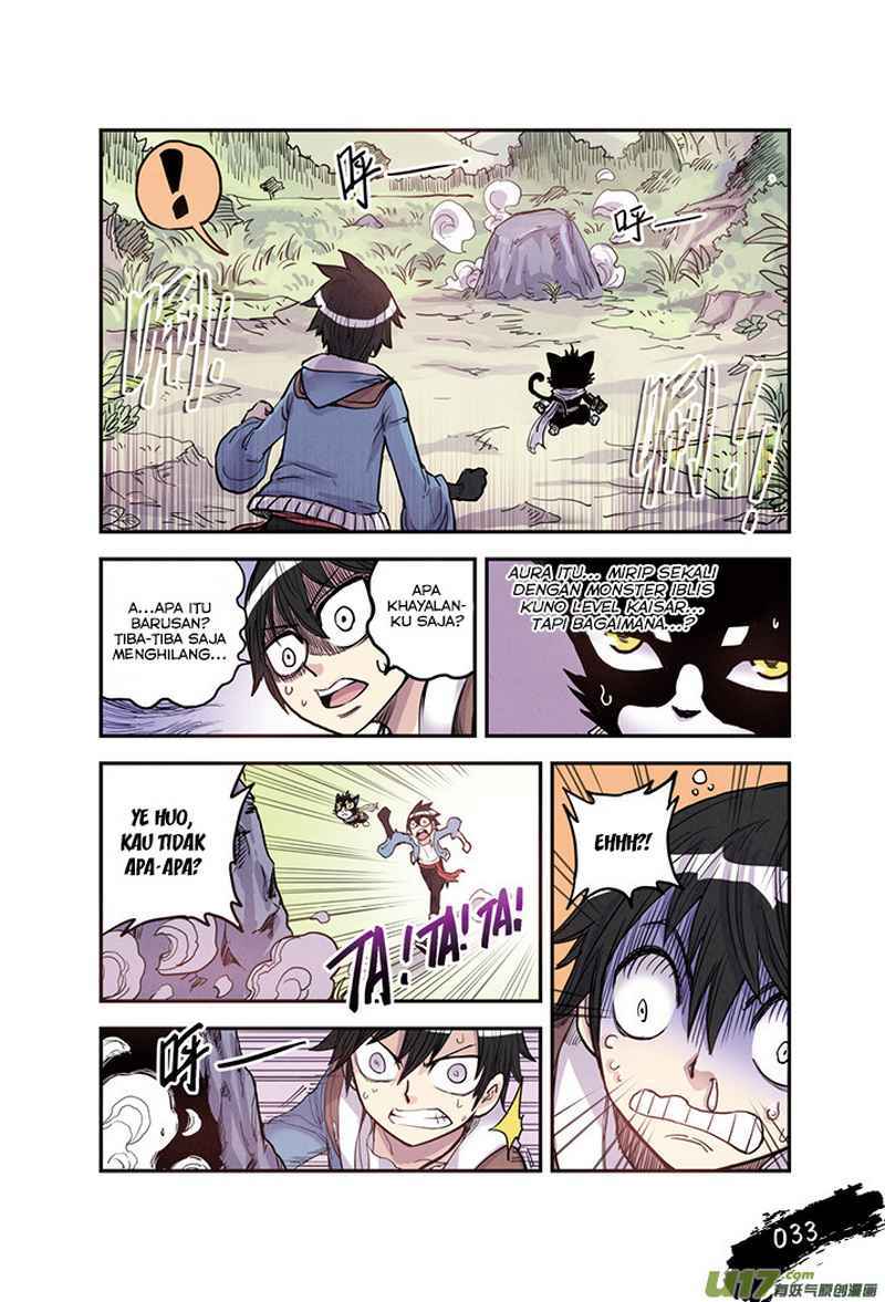 Zui Wu Dao - Chapter 14 - Page 11