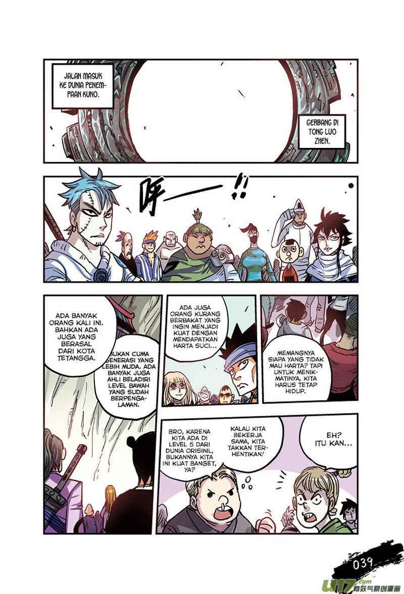 Zui Wu Dao - Chapter 14 - Page 17