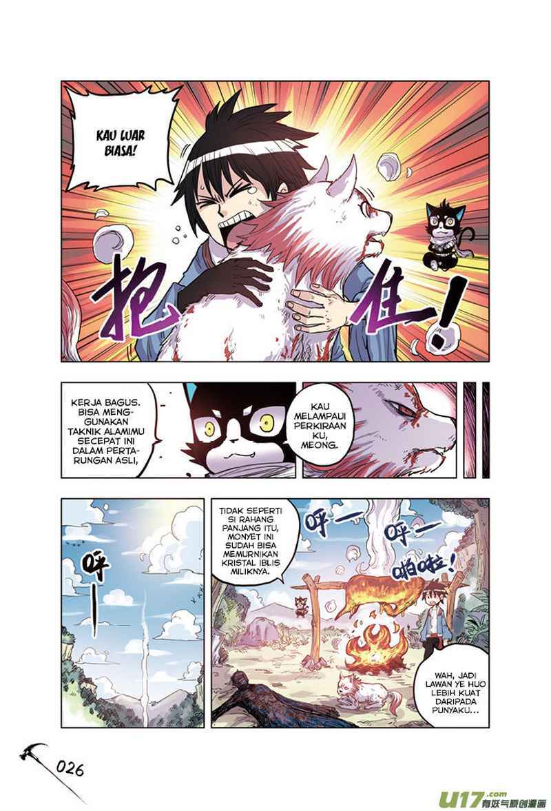 Zui Wu Dao - Chapter 14 - Page 4