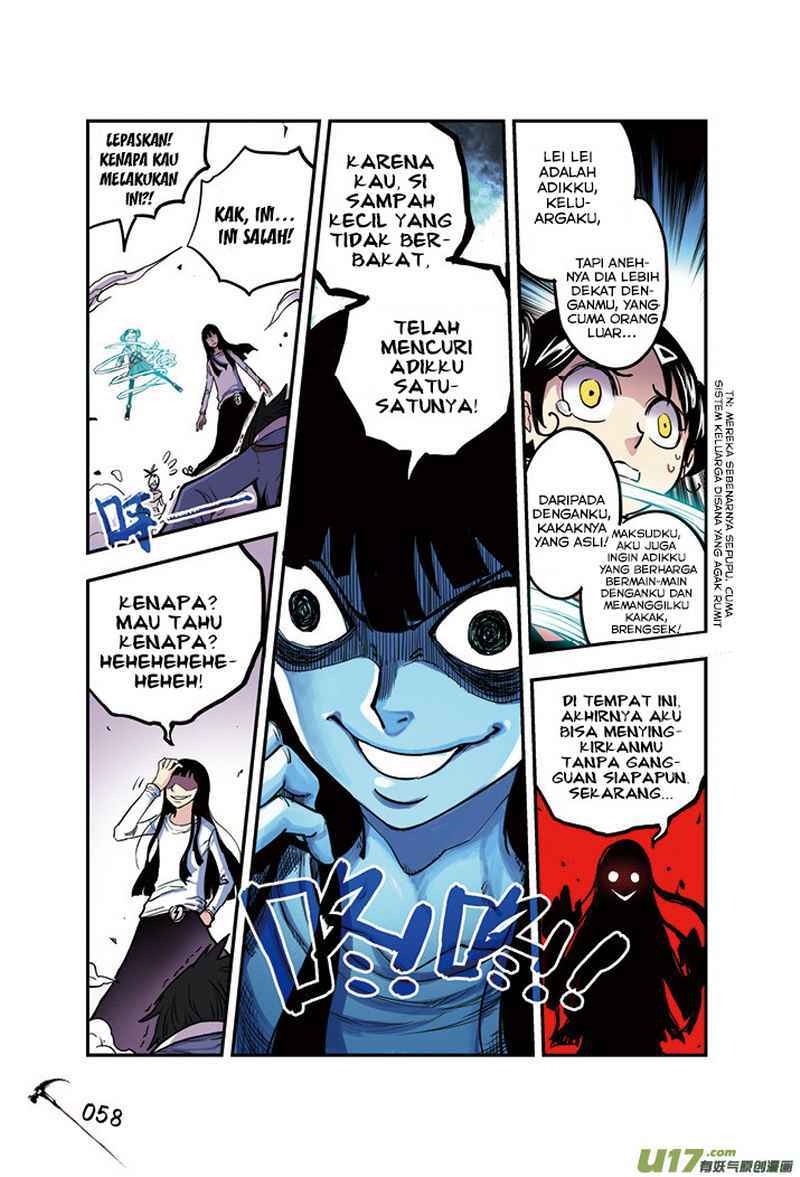 Zui Wu Dao - Chapter 15 - Page 15