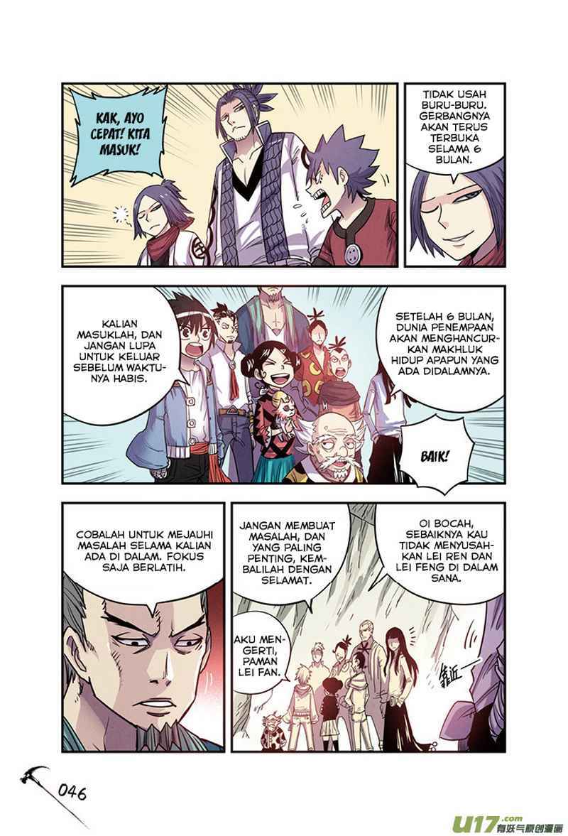 Zui Wu Dao - Chapter 15 - Page 4